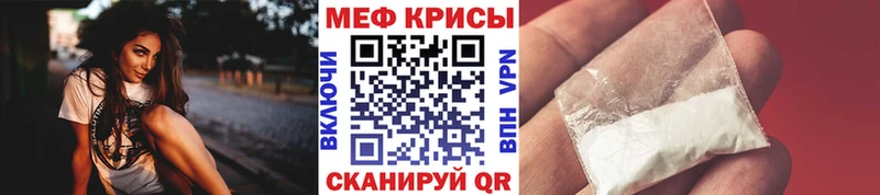 Сколько стоит Адыгейск СОЛЬ  гидра онион  КОКАИН  Меф мяу мяу  Гашиш  МАРИХУАНА  АМФ 