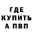 Амфетамин VHQ Vera Puch