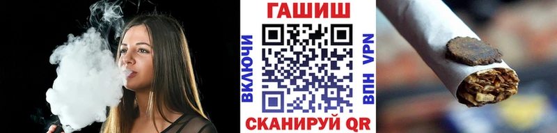 ГАШИШ ice o lator  как найти   Адыгейск 