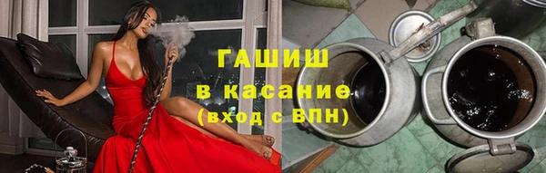 меф Алексин