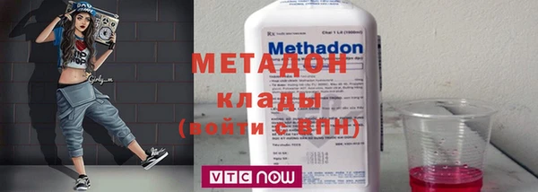 гидропоника Алзамай