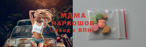 дурь Туринск