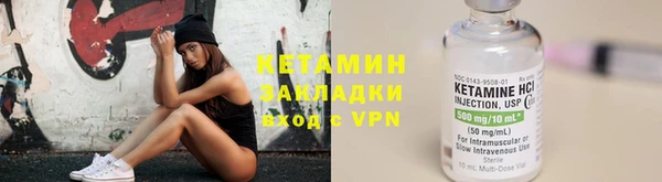 гидропоника Алзамай