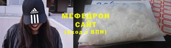 дживик Тында