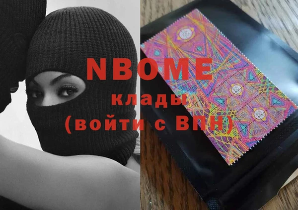 меф Алексин