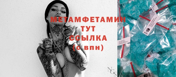 дживик Тында