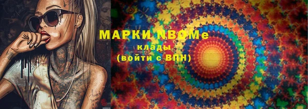твердый Алексеевка