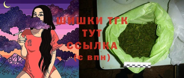 меф Алексин