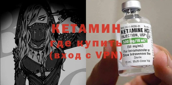 дурь Туринск