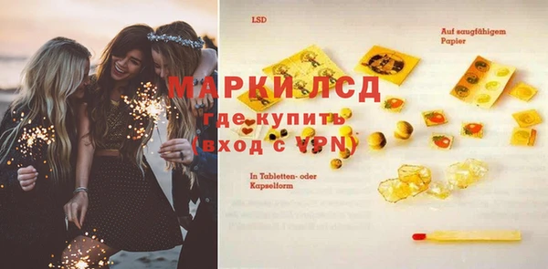 твердый Алексеевка