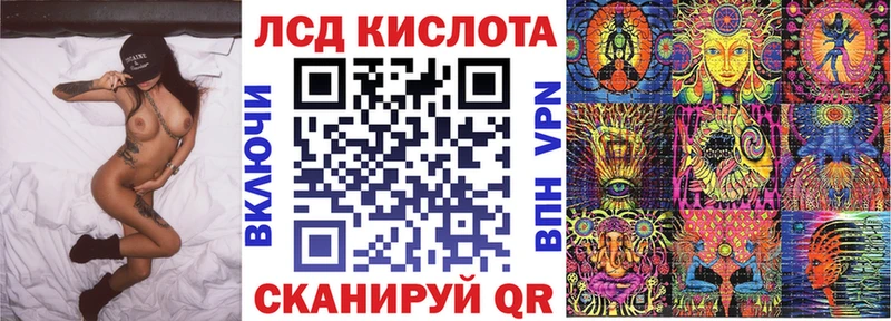 как найти   Адыгейск  Наркотические марки 1500мкг 